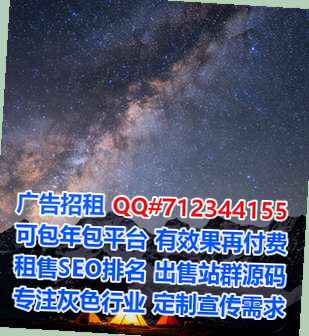马龙借腹生子食品科技工作室